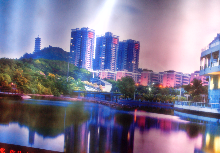 QQͼ20130420205016.png