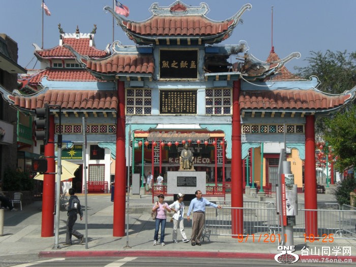 2011_11120565.JPG