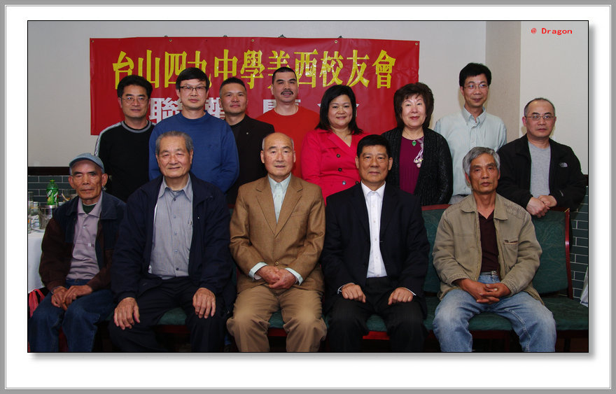 CHUN5838f.jpg