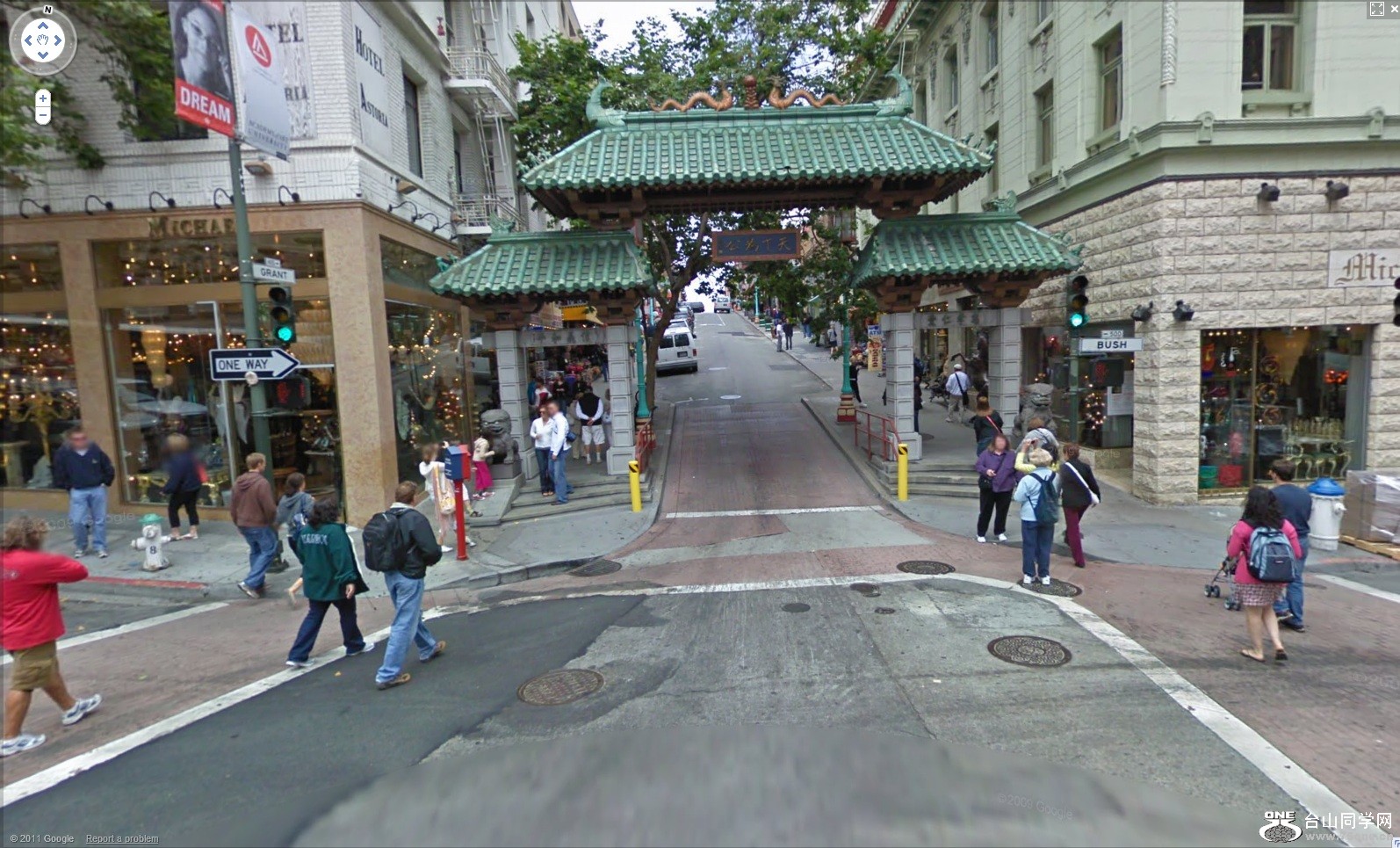 SF China Town 2.jpg
