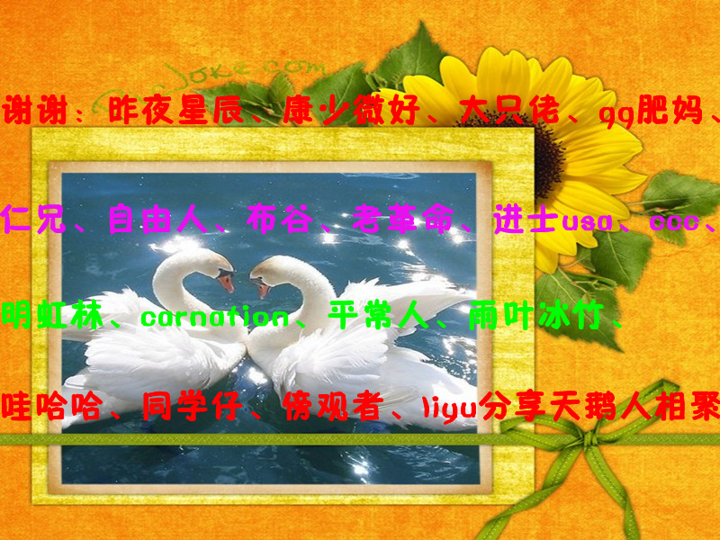4-en-5504a3812b56f01b9e132adb70a33303_副本1.jpg