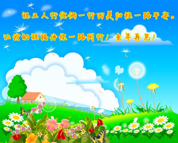 QQ图片20020101000324.jpg