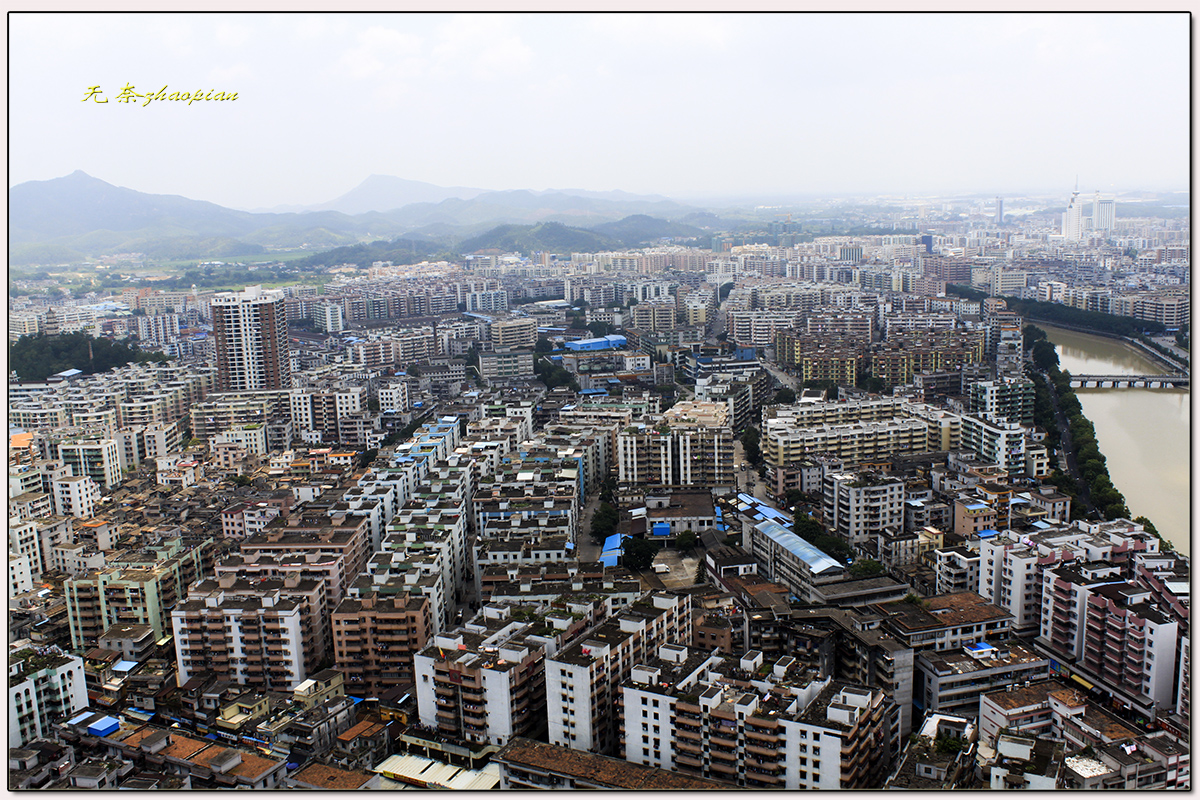 IMG_2912-A.jpg