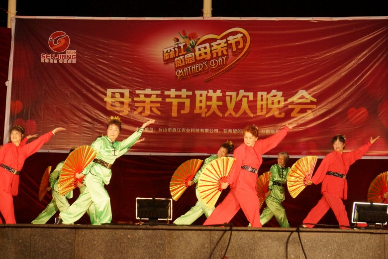 DSC01198_conew1.jpg