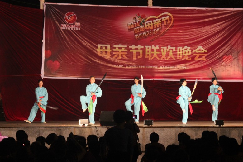 IMG_8299_conew2.jpg