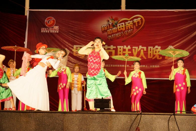 DSC01207_conew1.jpg