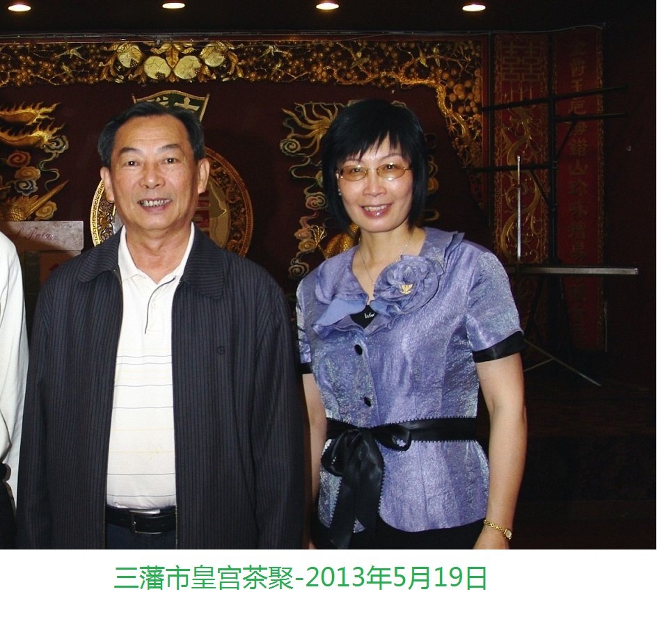 CHUN6462-dz-1.jpg