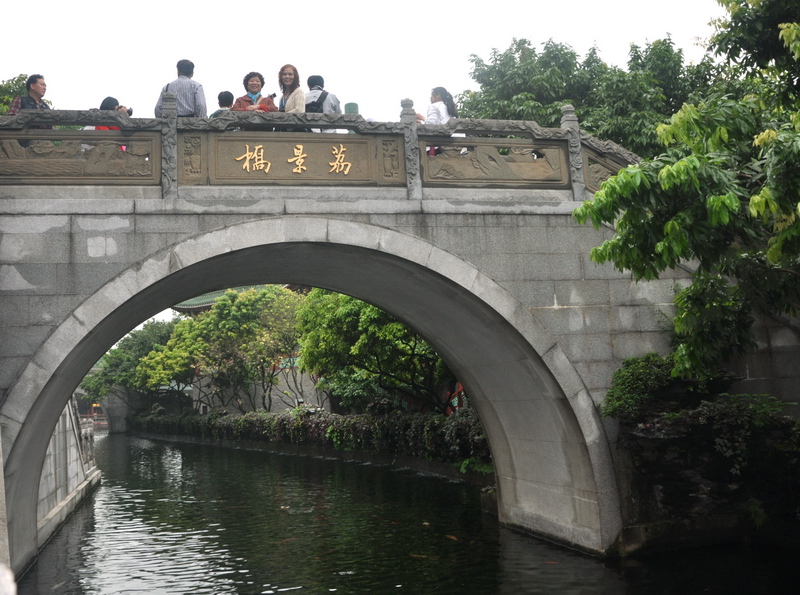 DSC_0212.jpg