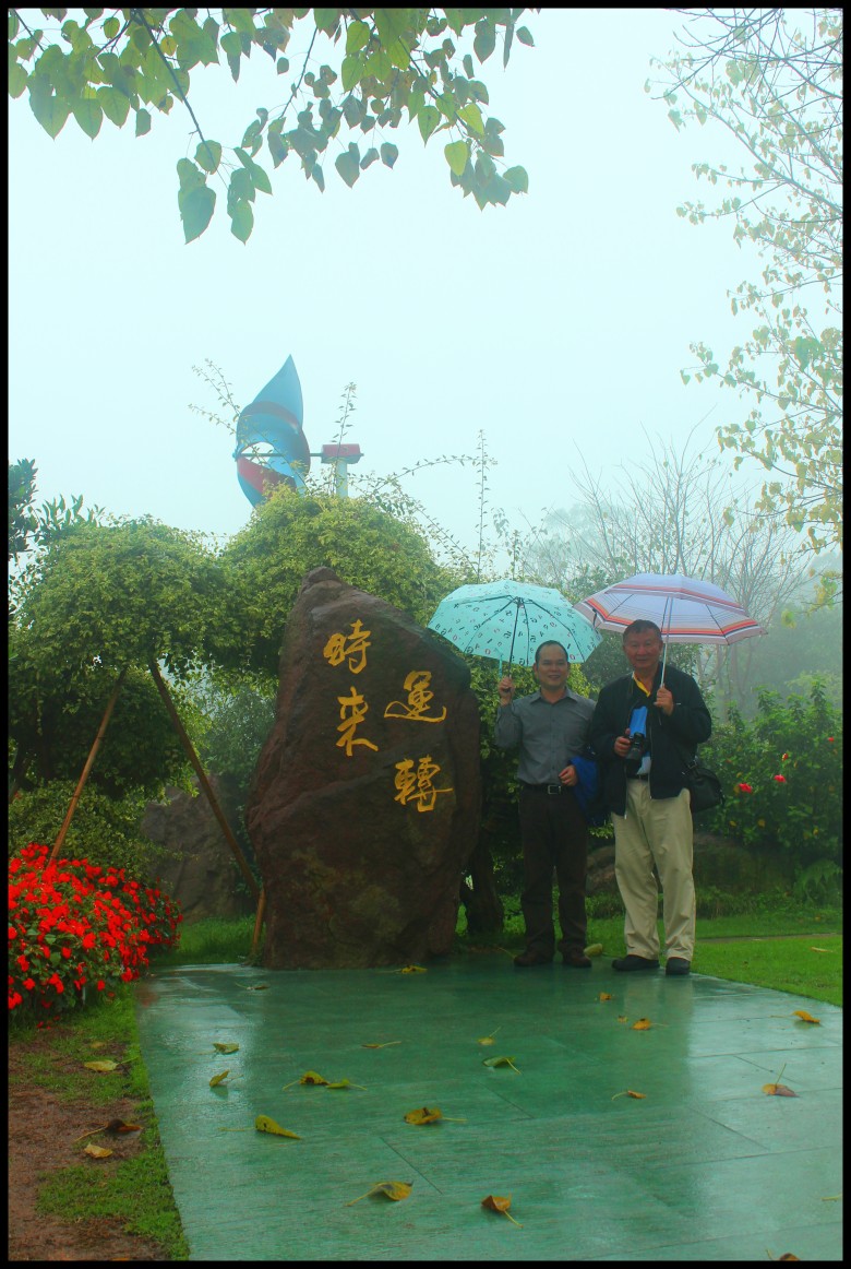 IMG_0788_conew2.jpg