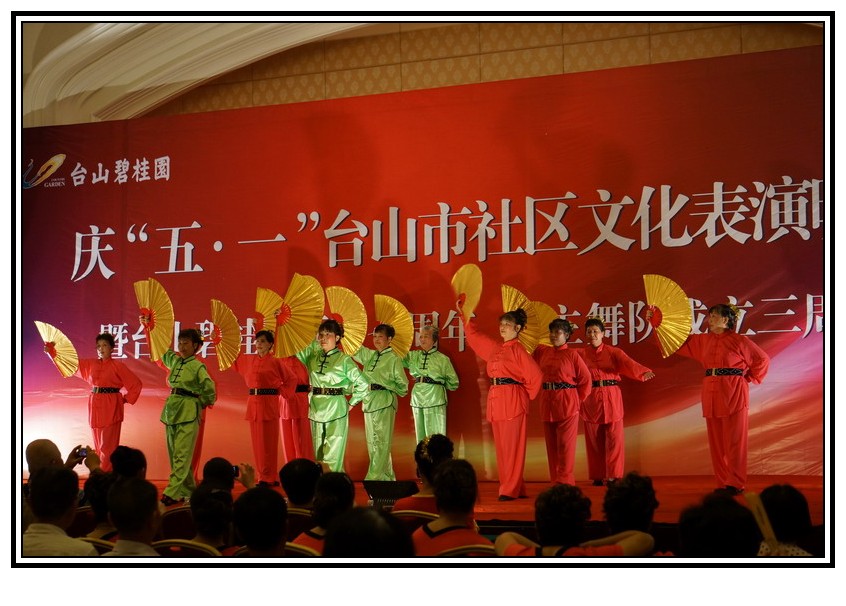 DSC00925_conew1.jpg