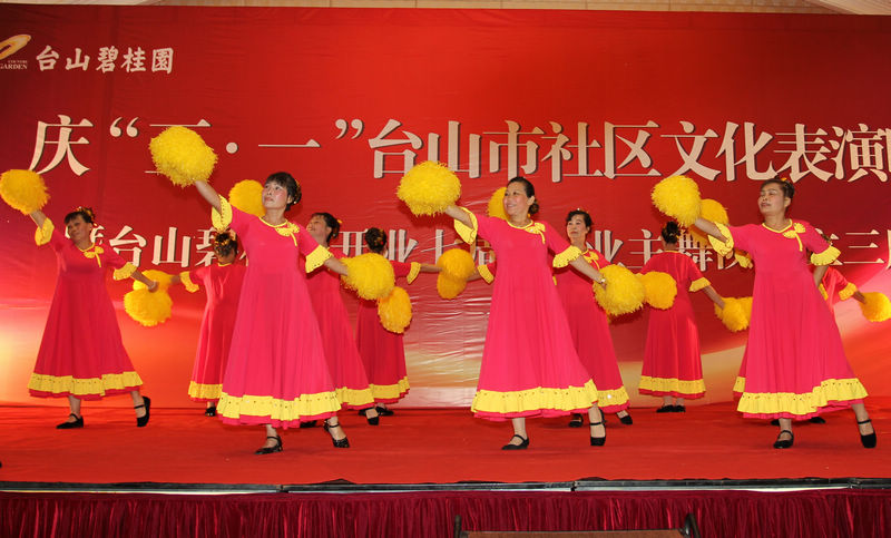 IMG_1777.jpg