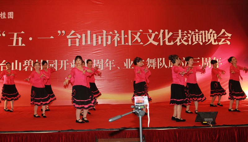 IMG_1632.jpg