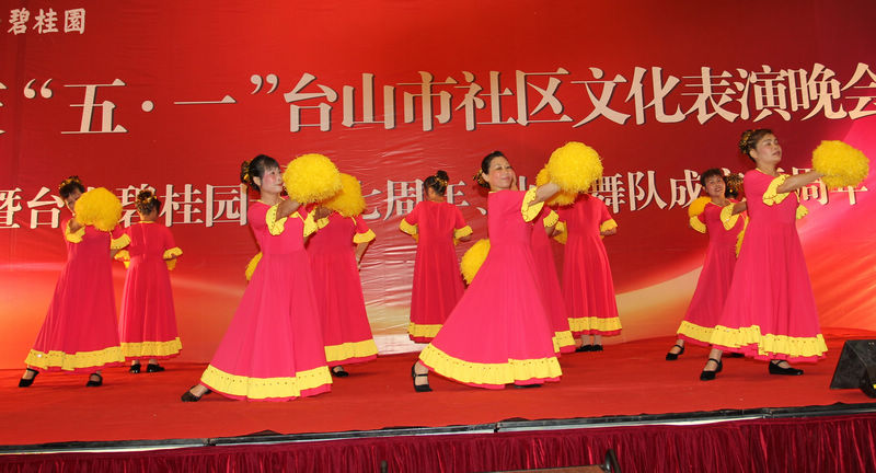 IMG_1779.jpg