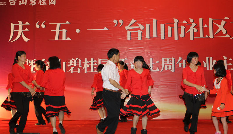 IMG_1751.jpg