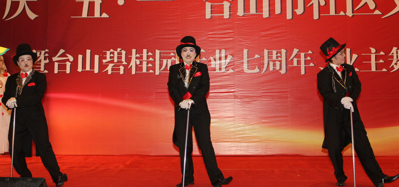 IMG_1888.jpg