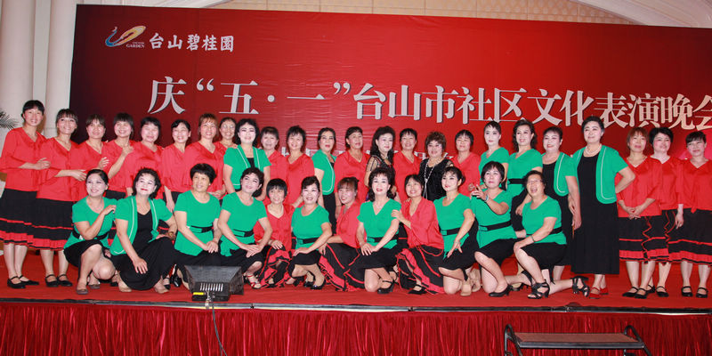 IMG_2392.jpg