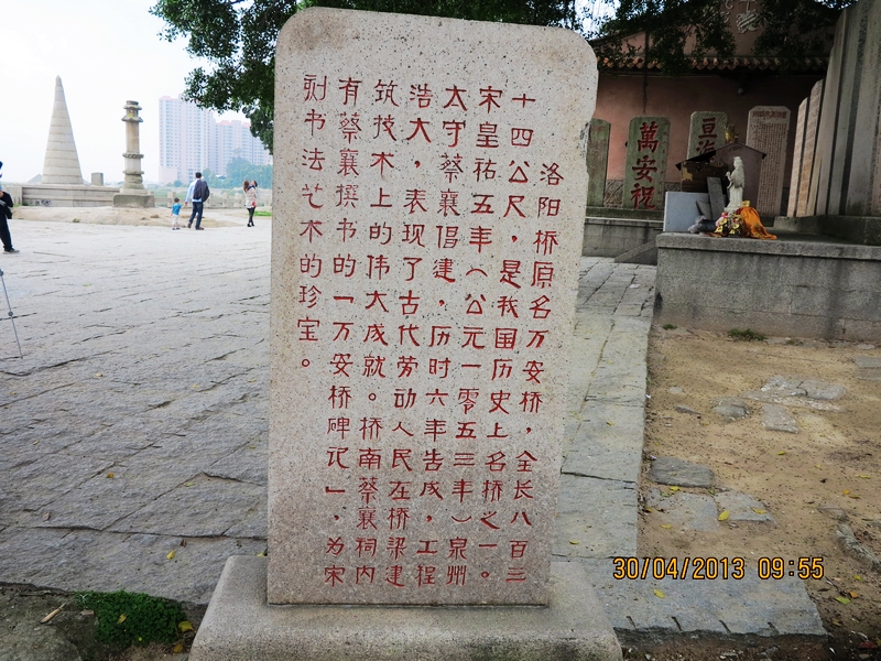 IMG_6794.JPG
