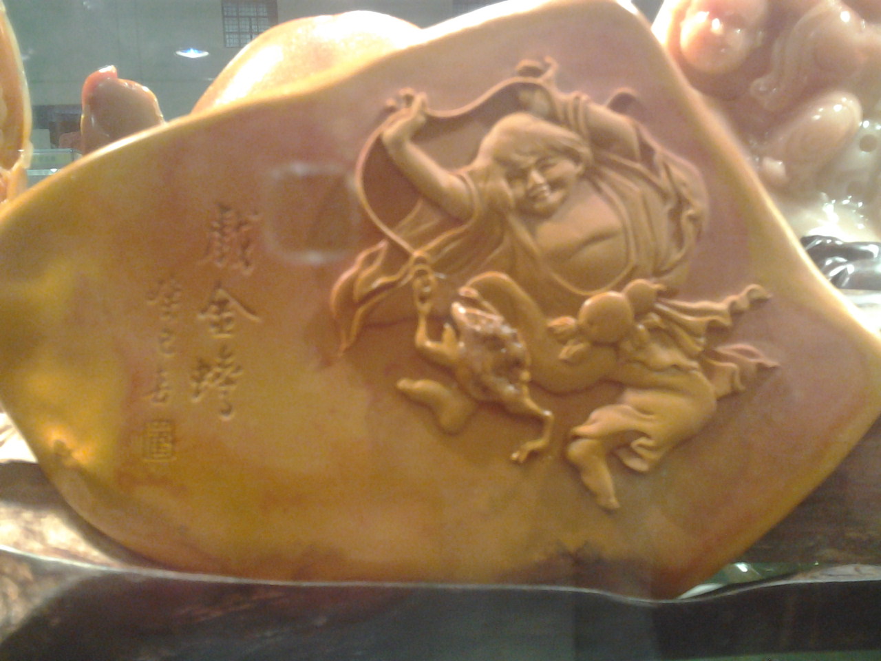 2013-04-29 14.14.30.jpg