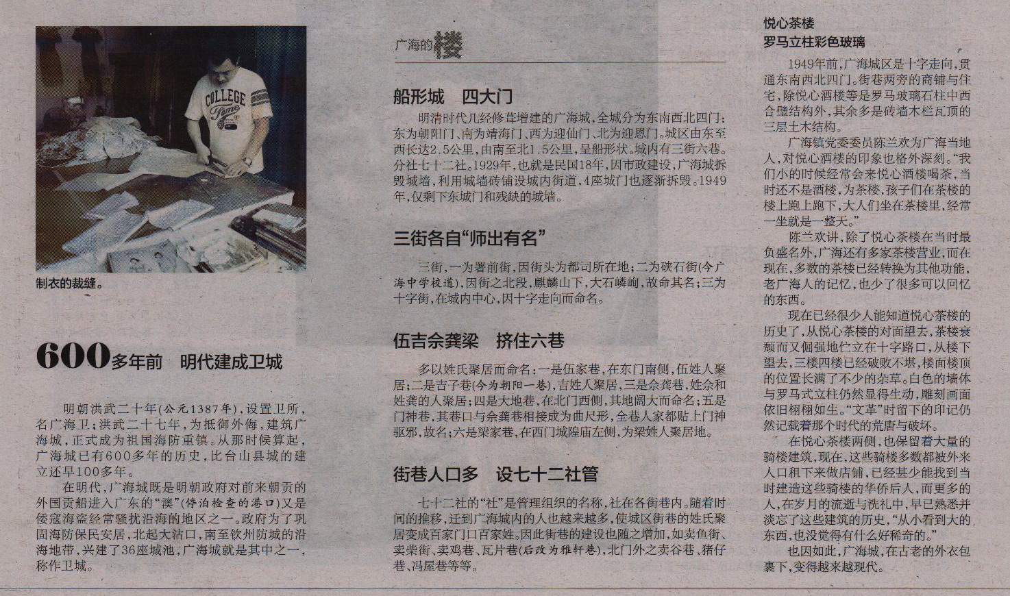 ɨͼ1-㺣4.jpg