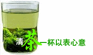 2006121501622.gif