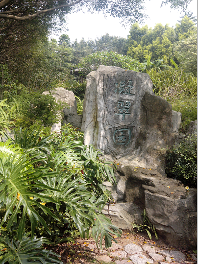 QQͼ20130529142627.png
