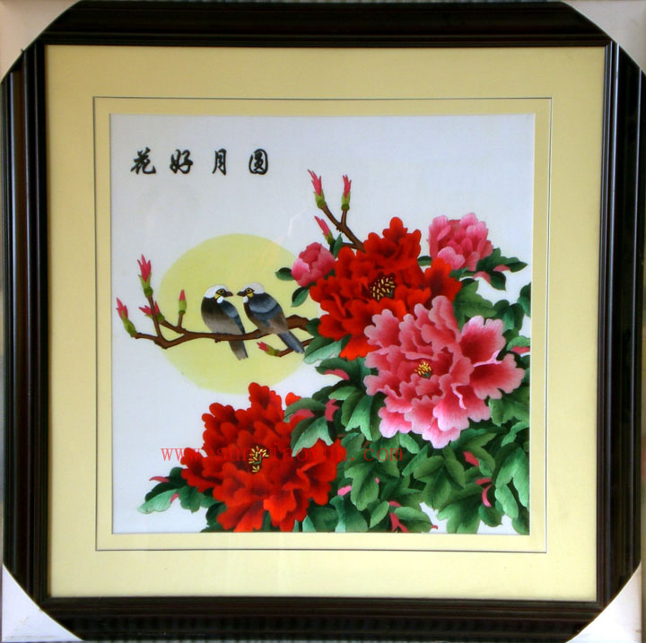 hn010_huhaoyueyuan[1].jpg