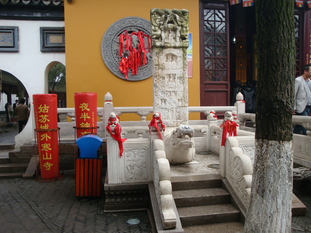 FILE0421.JPG