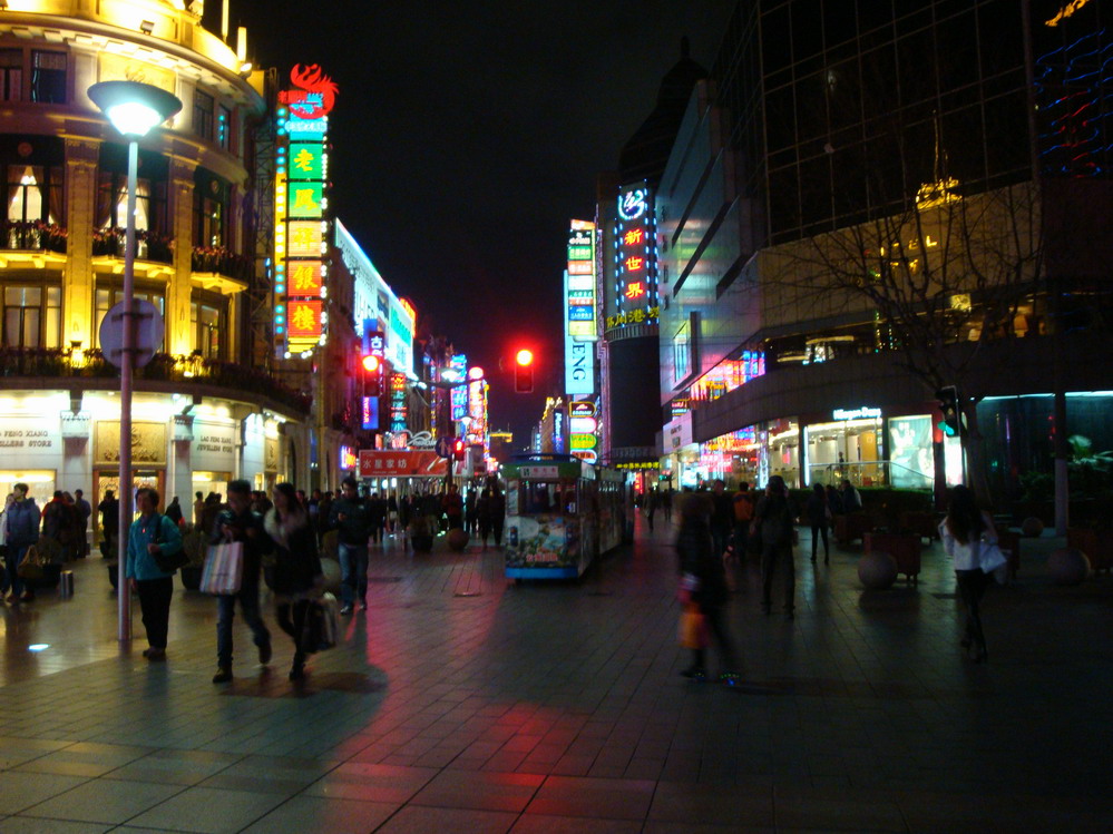 FILE0873.JPG