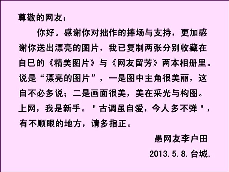 7.8(0)_C(bmp).jpg