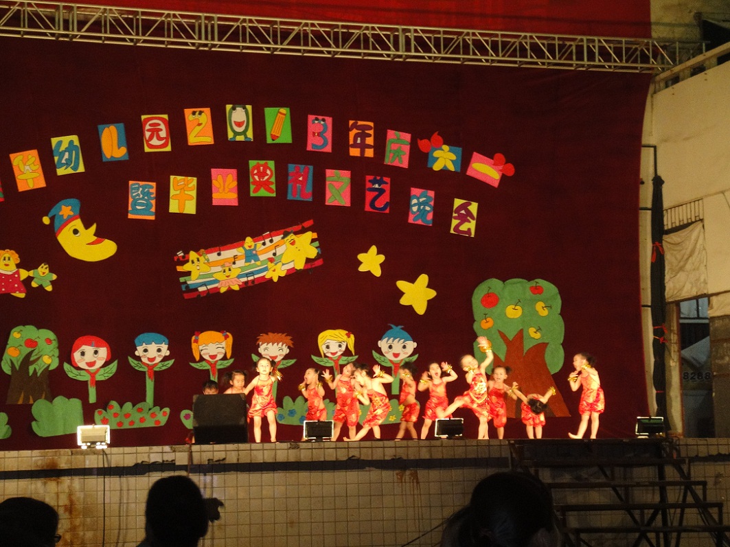 DSC07756.JPG
