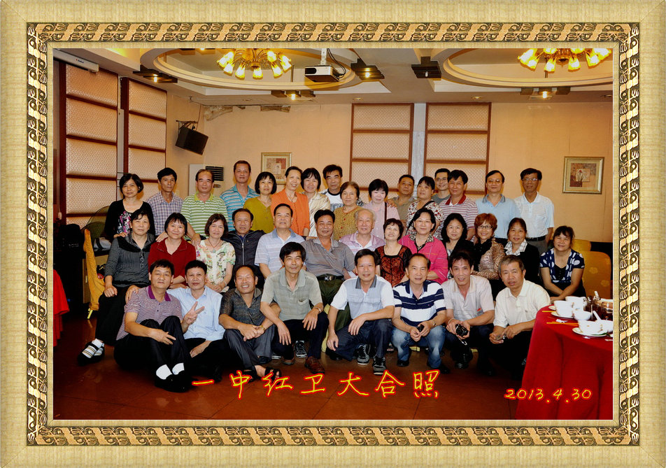 Ƭ 0731.jpg