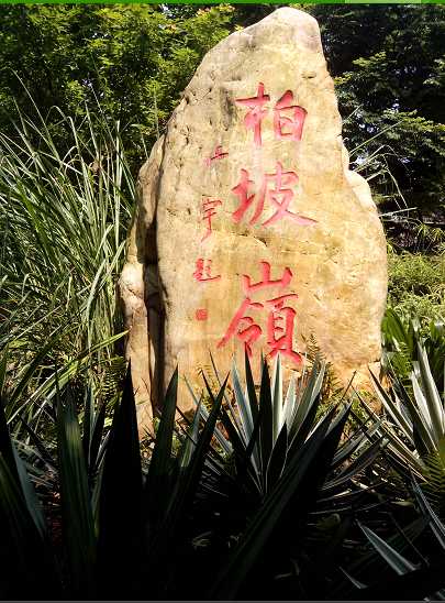 QQͼ20130515210753.png