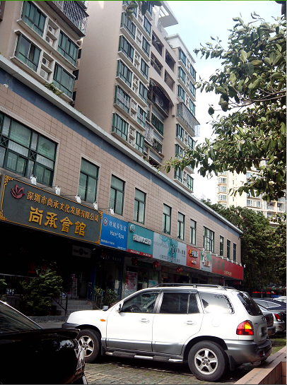 QQ截图20130521142206.png