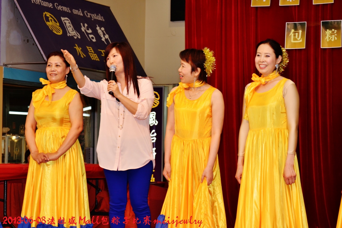 DSC_6145 (1300x867).jpg