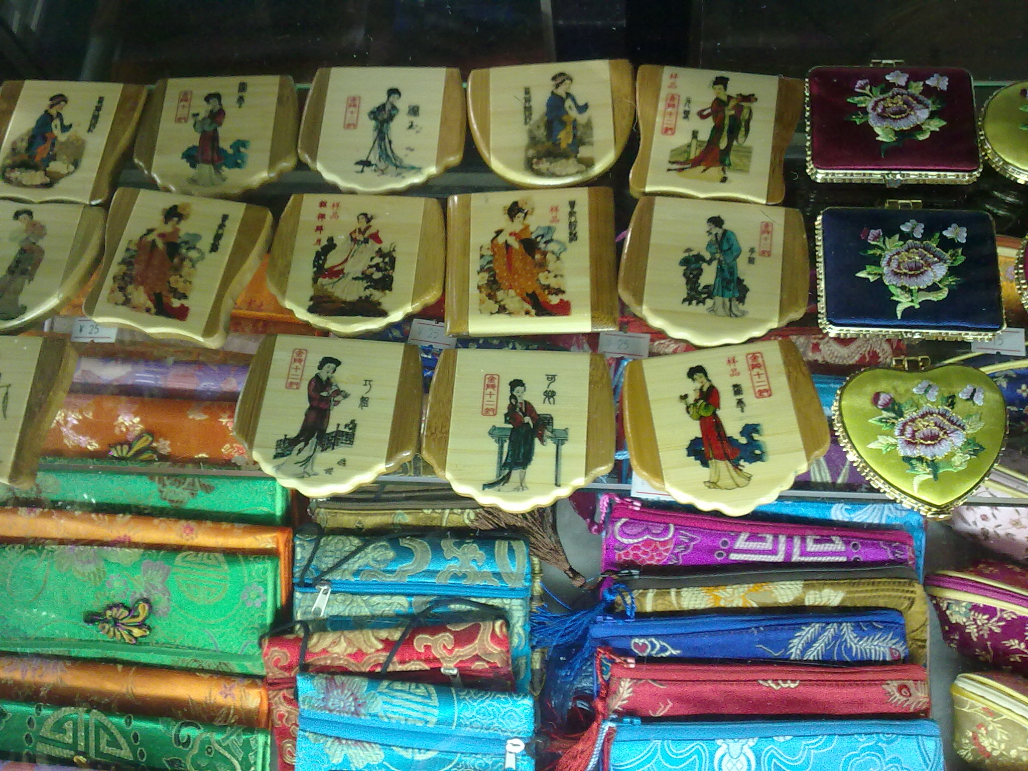 20110224260.jpg