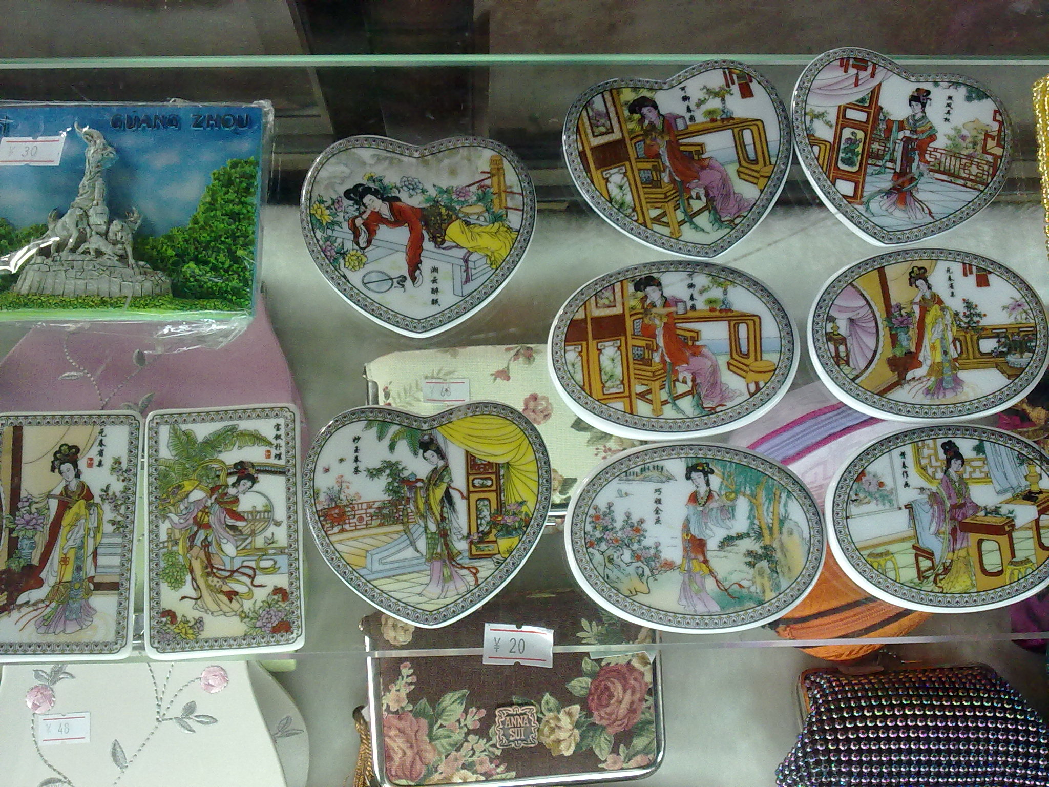20110224262.jpg
