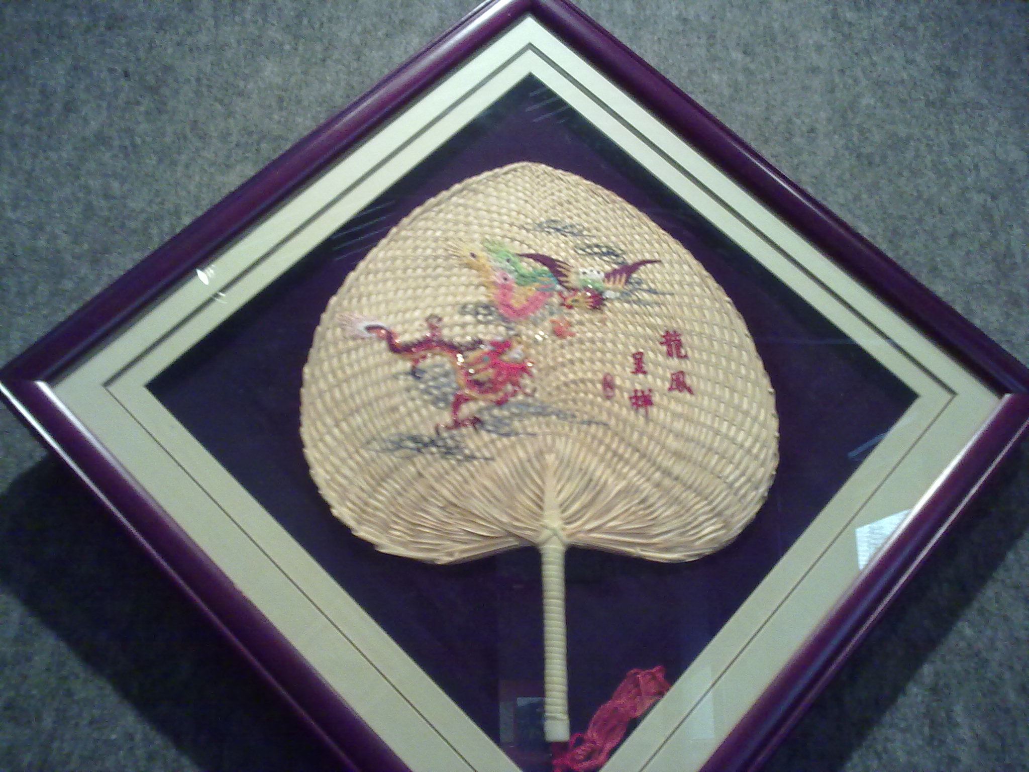 20110224290.jpg