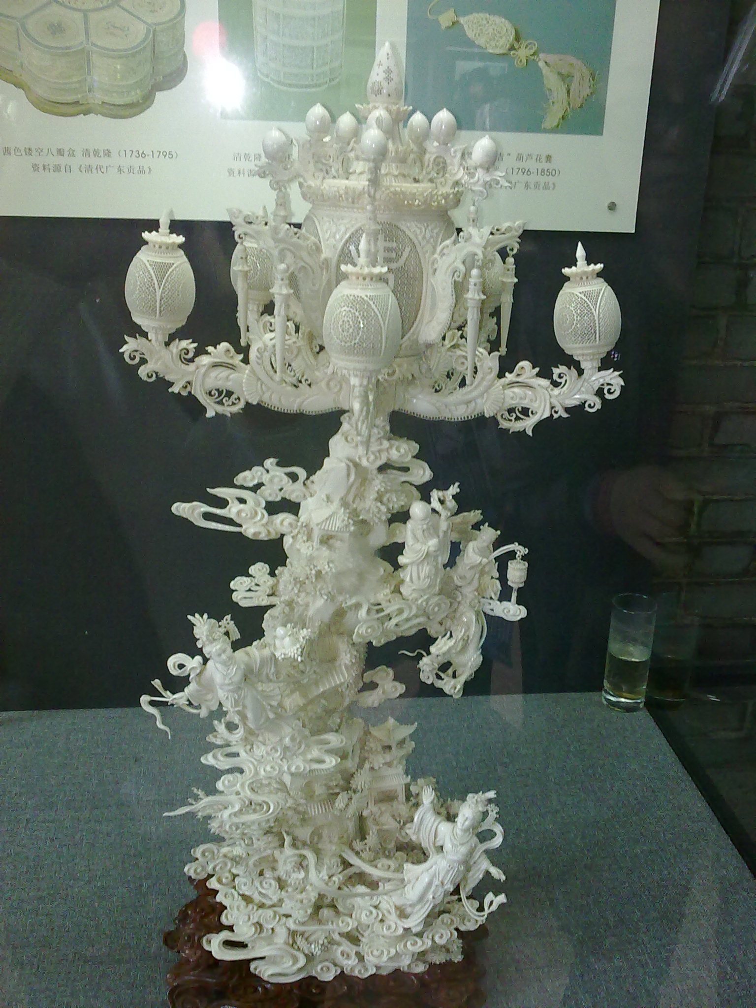 20110224239.jpg