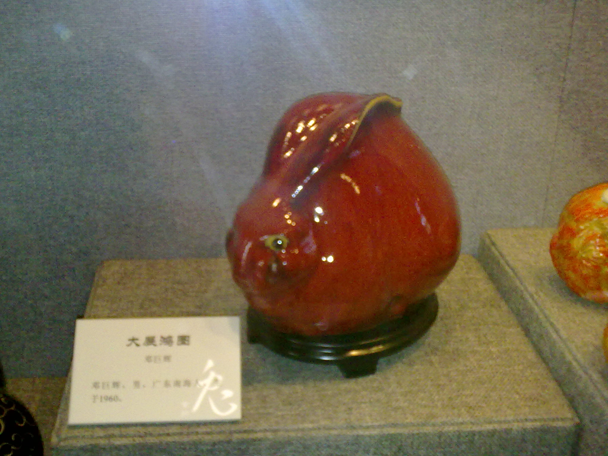 20110224216.jpg