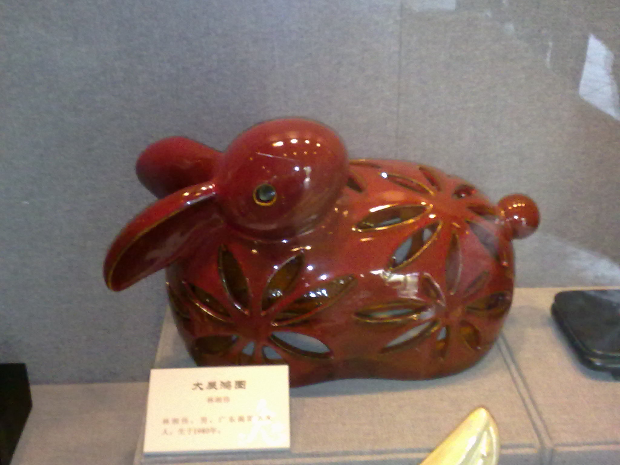 20110224217.jpg