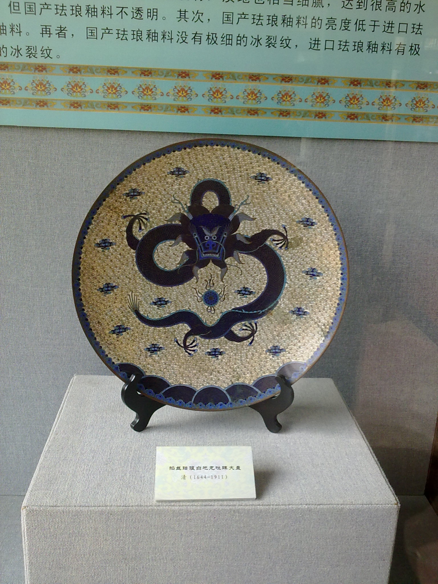 20110224207.jpg