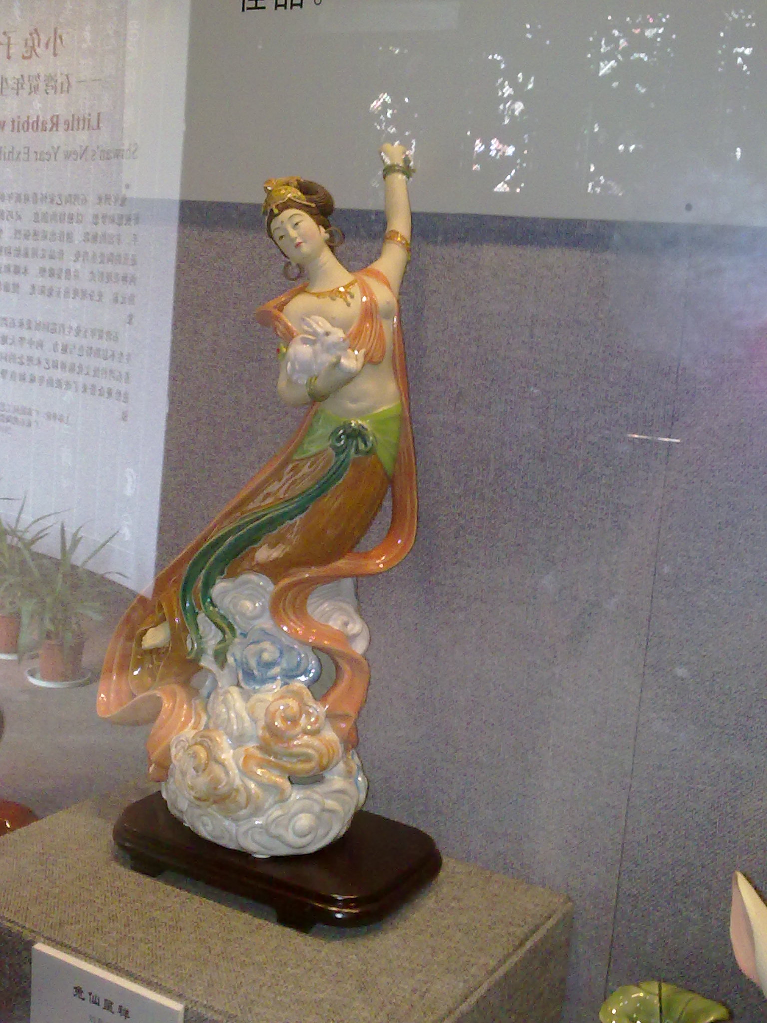 20110224227.jpg