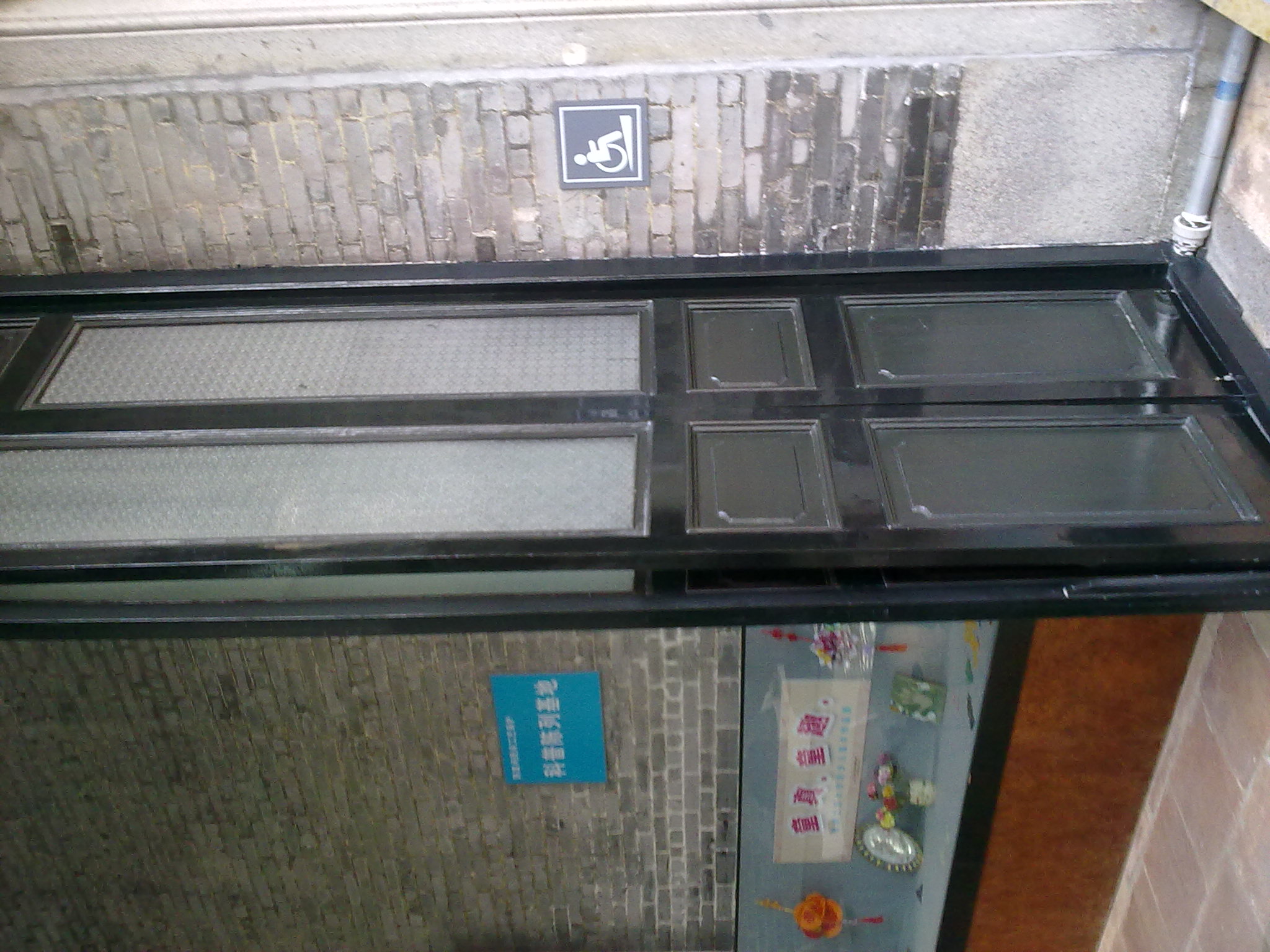 20110224229.jpg
