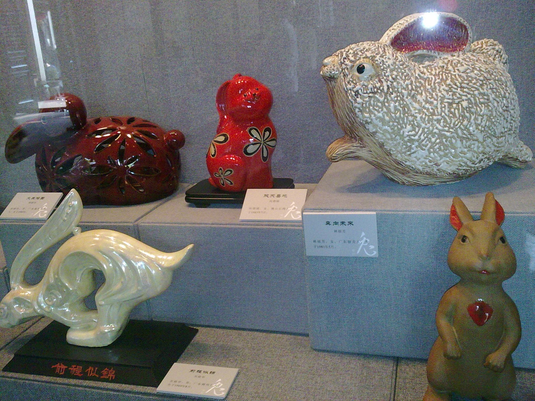 20110224209.jpg