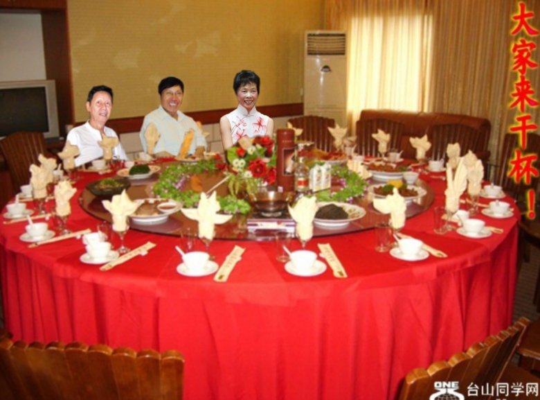 20091118192238_conew275.png