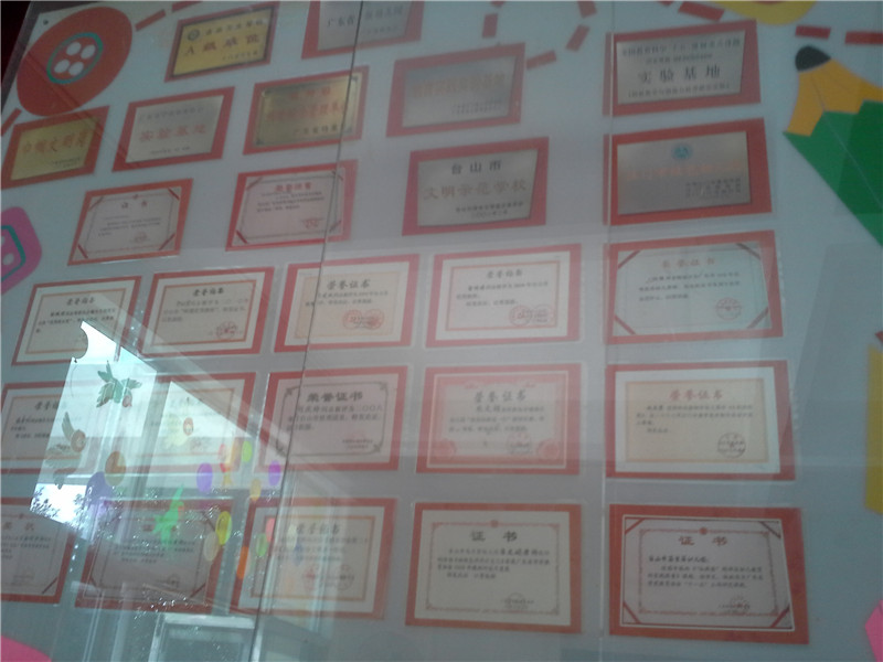 20130530_085955.jpg