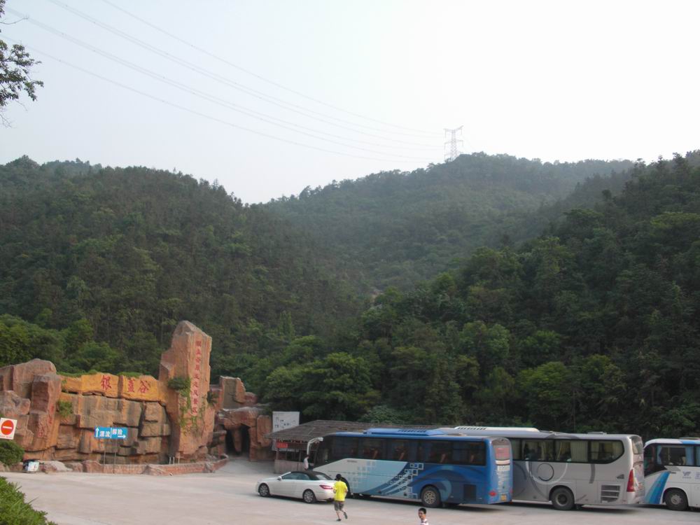 CIMG0306.JPG