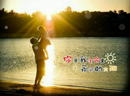 父亲节快乐5.jpg