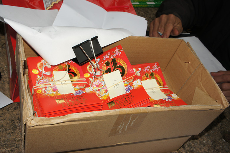 DSC07169_.jpg