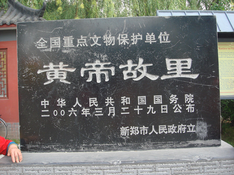 DSC02060_.jpg